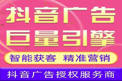 某品牌SEM托管代运营前后对比分析